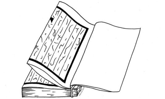 Conservation: Chinese manuscripts A black and white illustration showing a manuscript with an open cover