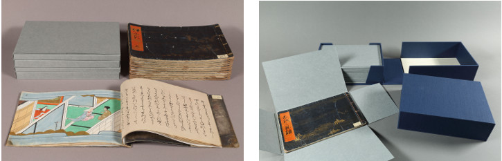 Conservation: Japanese picture book The conserved picture book open and in its new protective cover